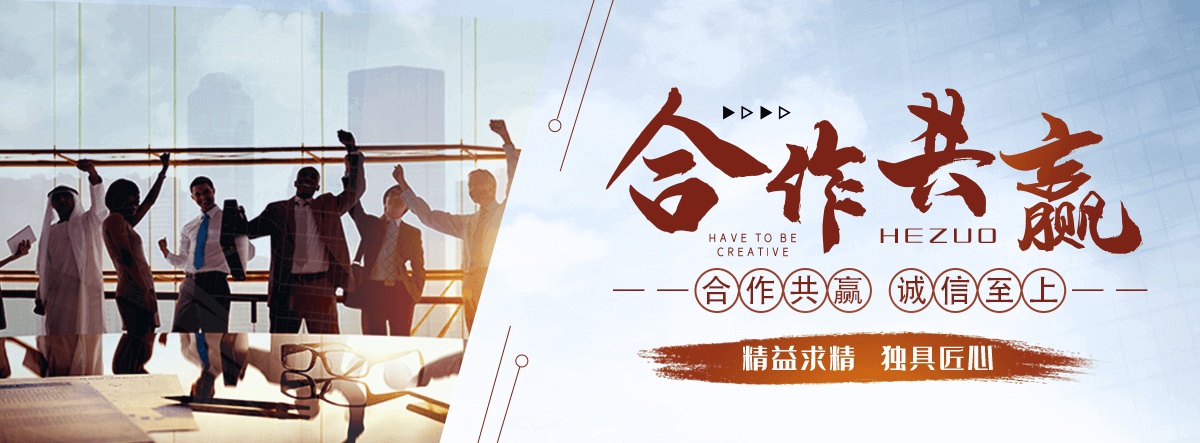 宜昌缠绕膜厂家