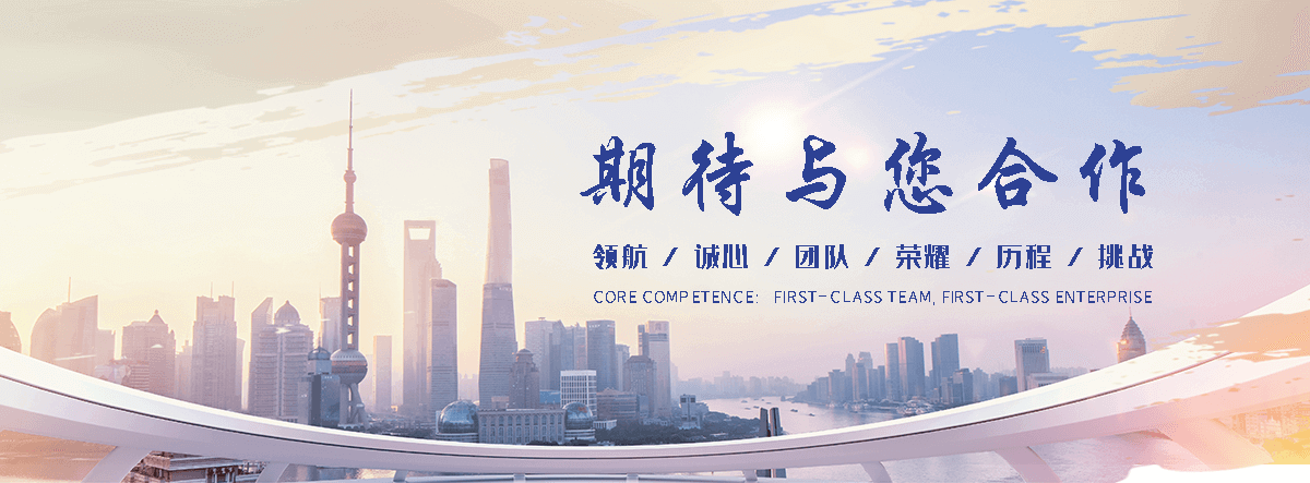 宜昌塑钢带厂家