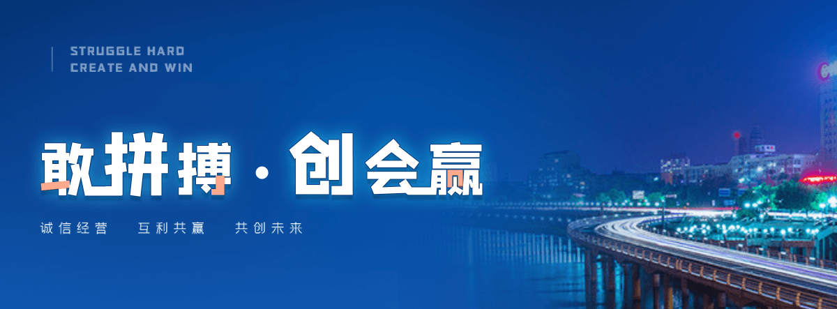 宜昌缠绕膜生产厂家